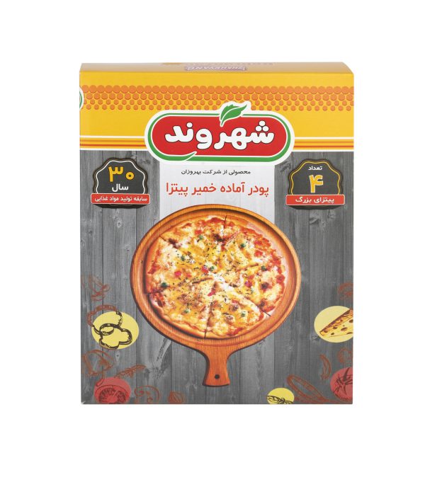 پودر خمیر پیتزا