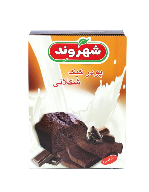 پودر کیک شکلاتی