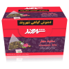 دمنوش معطر