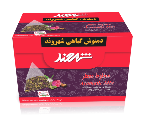 دمنوش معطر