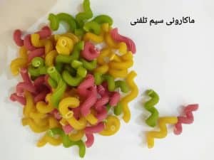 صادرات ماکارونی به عراق